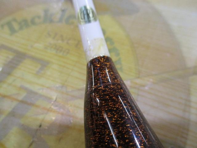 FFTウルトラソリッド212