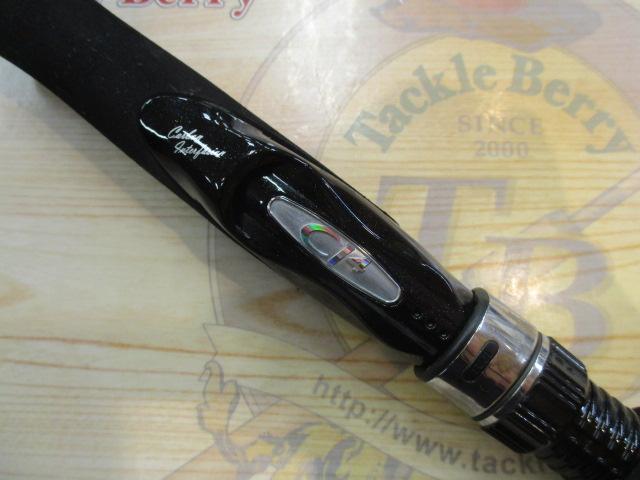 ディアルーナ S906M