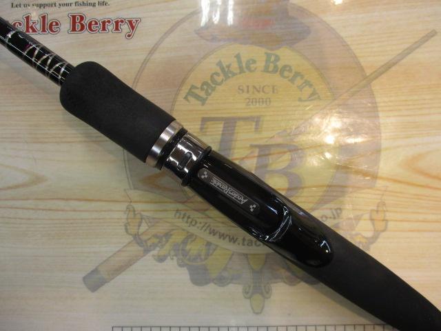 アーマークラッド LVAS-86L