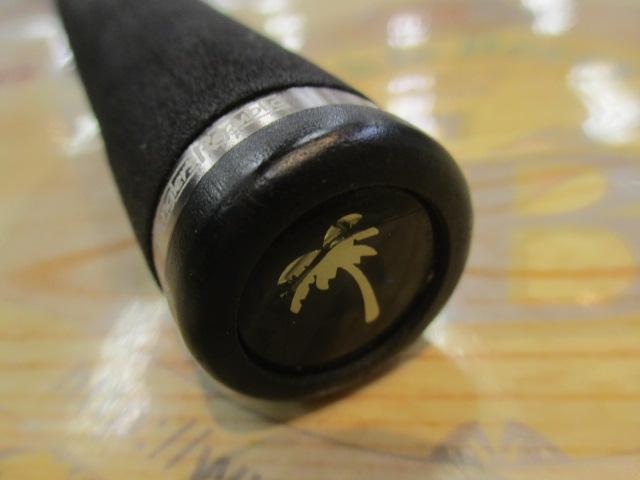 アーマークラッド LVAS-86L