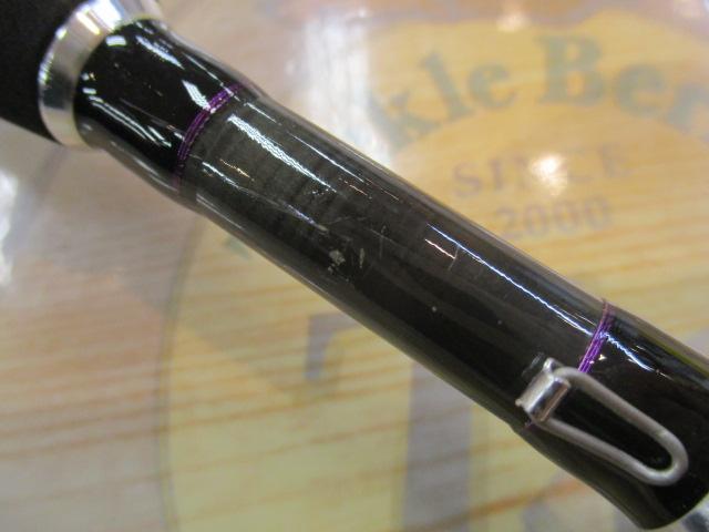 アーマークラッド LVAS-86L