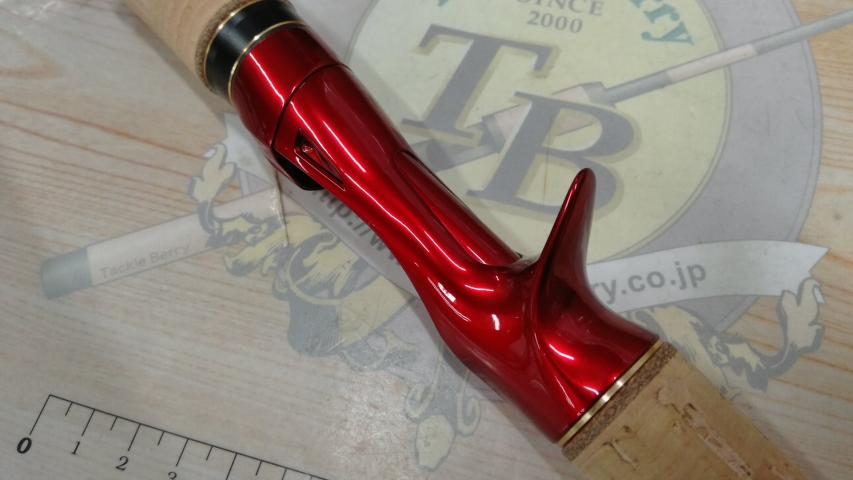 18ワールドシャウラ 1602SS-3