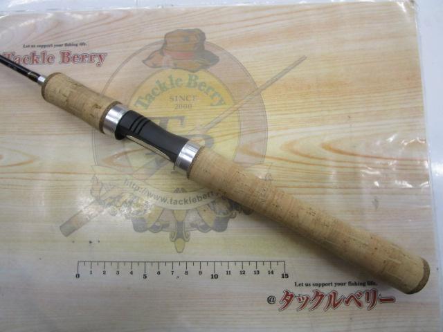 トラウトワンエリアスペシャル 63SUL