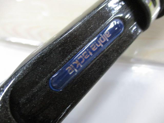 リーダーズエッジパラボライト202R