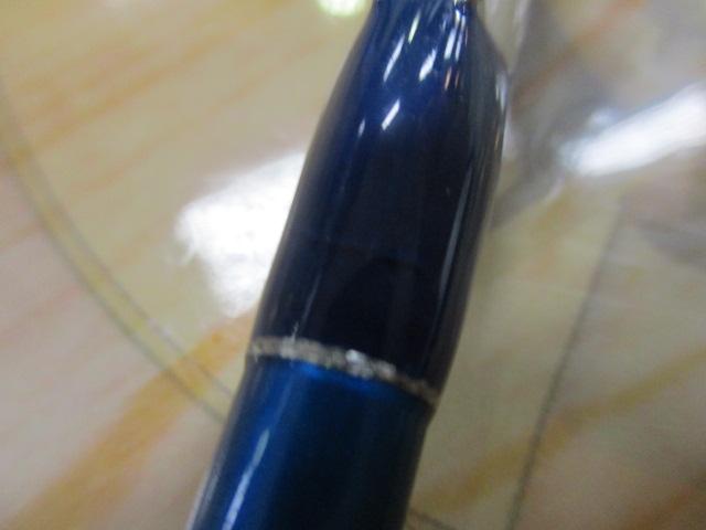 リーダーズエッジパラボライト202R