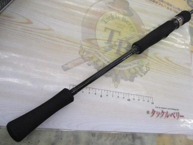 エメラルダスX 511MLS-S BOAT