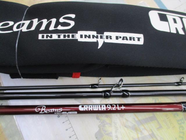 ビームス クローラ 9.2L+