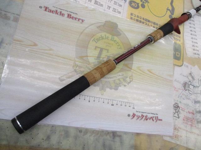 ビームス クローラ 9.2L+