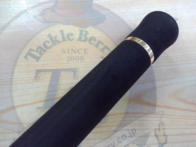 ヘラクレス HCSC-70ML