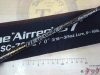 ヘラクレス HCSC-70ML