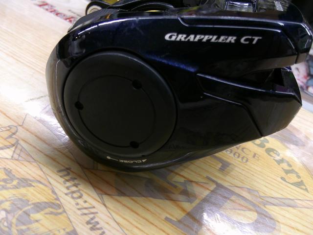 19グラップラーCT 151XG