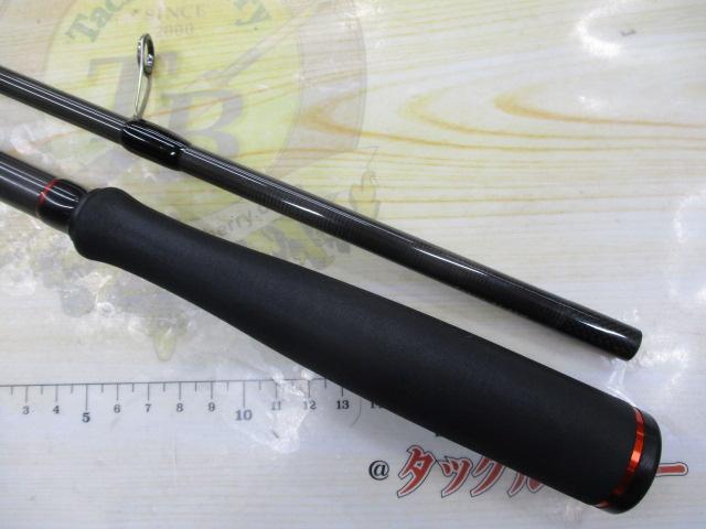 風神RS スカイハイ 99M