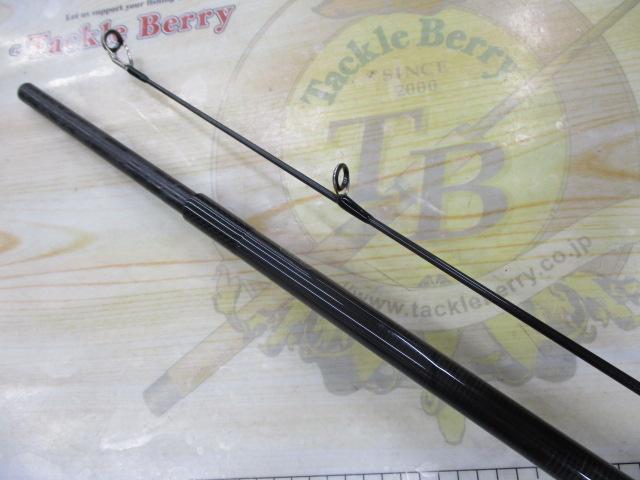 風神RS スカイハイ 99M