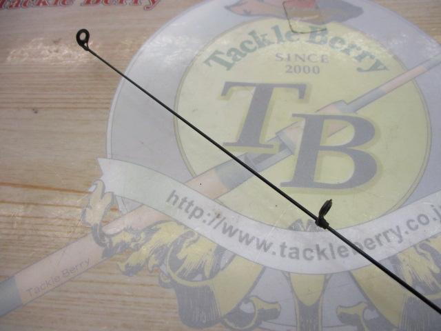 がま磯レセプター 15-53