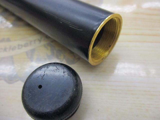 がま磯レセプター 15-53