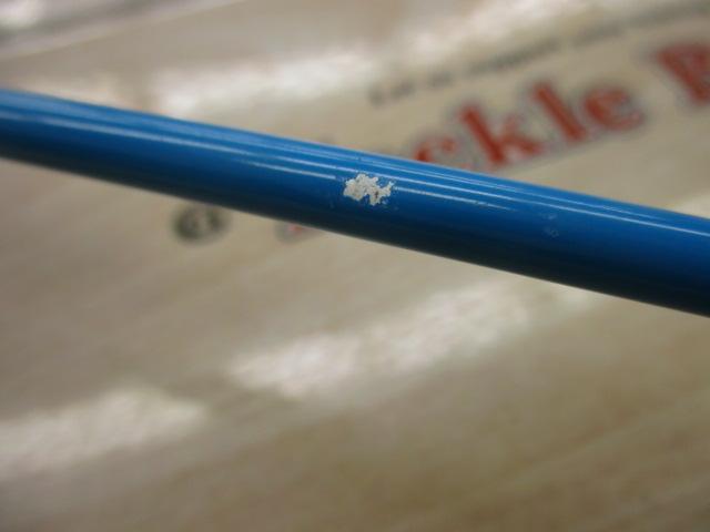 ビーエリアファン BAF-CG47UL/SBL スカイブルー