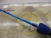 ビーエリアファン BAF-CG47UL/SBL スカイブルー