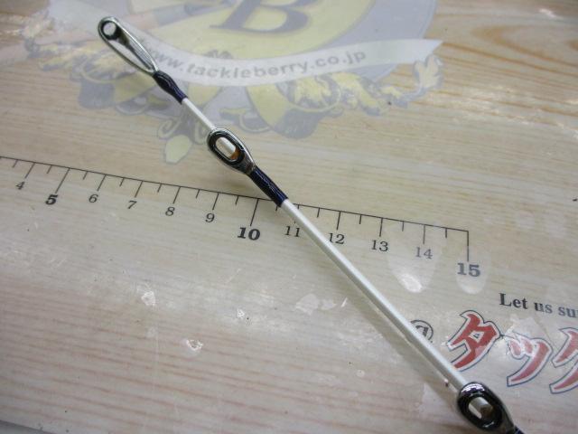 海攻ヒラメ 50-300