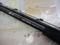 海攻ヒラメ 50-300