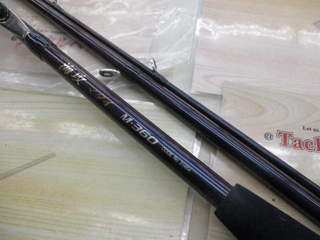 海攻マダイ M360