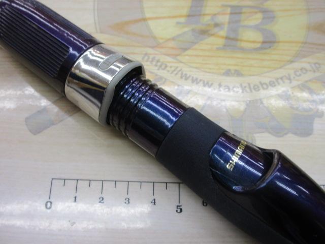 海攻マダイ M360