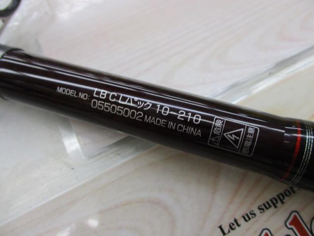 18リバティクラブライトパック 10-210