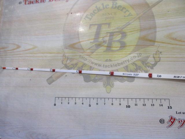 クリスティア ワカサギ 胴調子SS30.5SSS