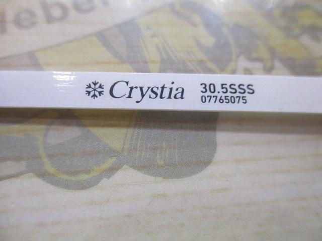 クリスティア ワカサギ 胴調子SS30.5SSS