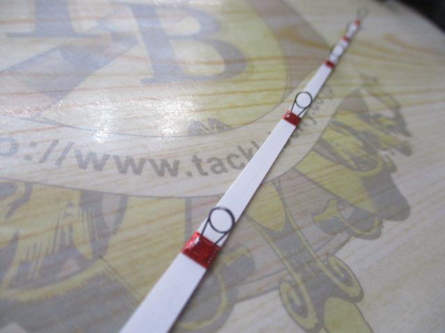 クリスティア ワカサギ 胴調子SS30.5SSS