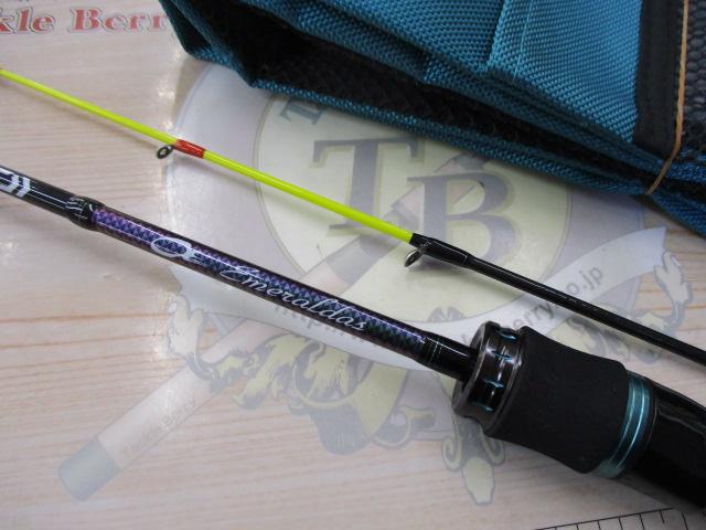 エメラルダスMX IM K56ULB-GS・W