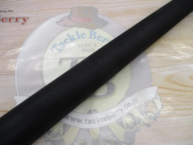 ソルシア SL-1062HH