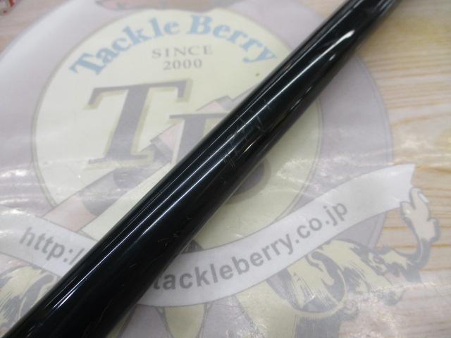 ソルティック ST-1263HIRA