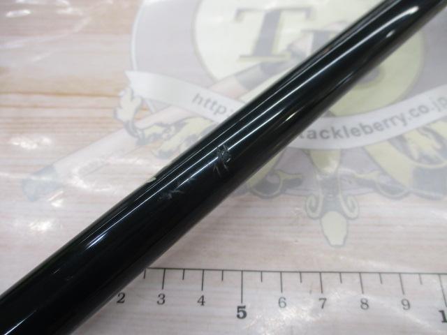 ソルティック ST-1263HIRA