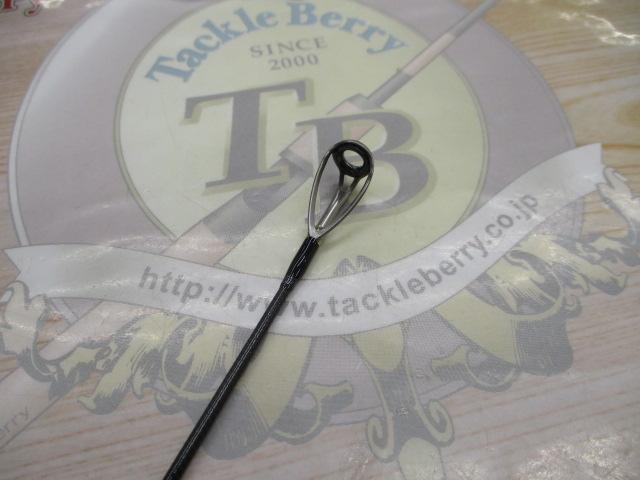 ソルティック ST-1263HIRA