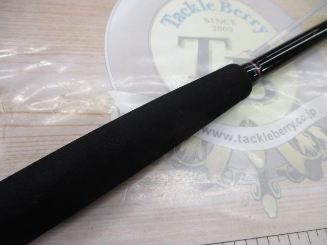 紅牙テンヤゲーム H-240・V