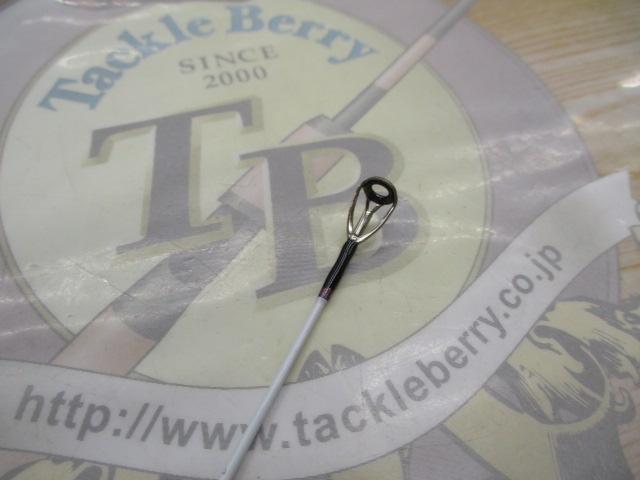 紅牙テンヤゲーム H-240・V