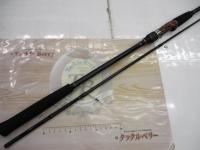 紅牙テンヤゲーム H-240・V