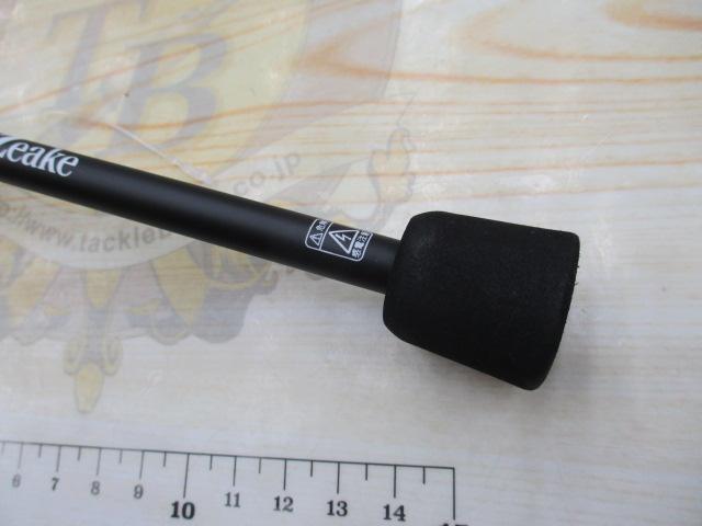 ヴェルザードAJ510