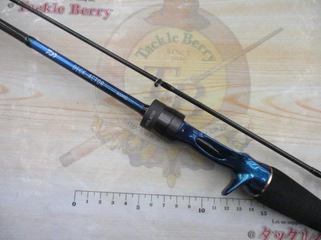 デッキアクター 66MB