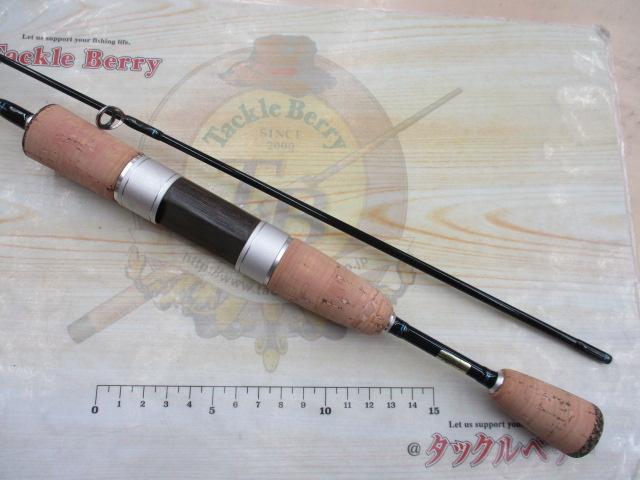 ファントムAT 56UL