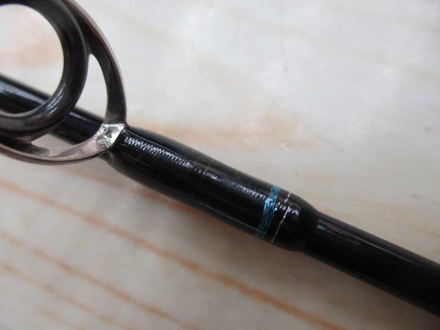 ファントムAT 56UL