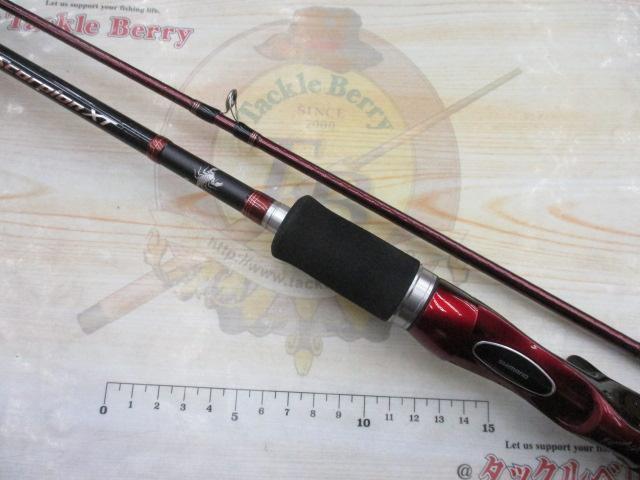 12スコーピオンXT 1652R-2