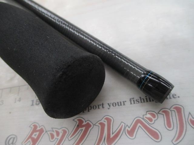 エメラルダスX 86M