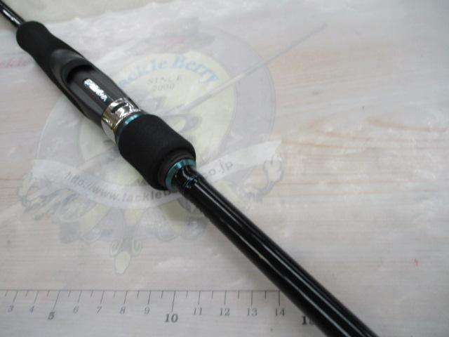 エメラルダスX 86M