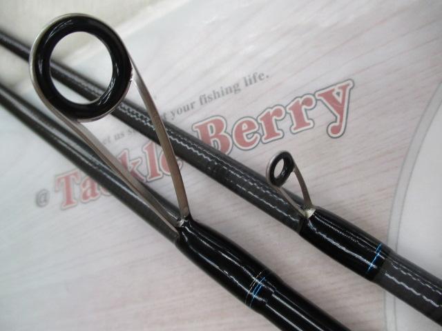 エメラルダスX 86M