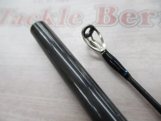 エメラルダスX 86M