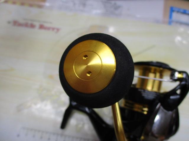 23レガリス LT6000D-H