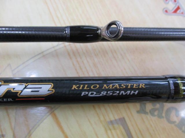 パンドラ PD-852MH