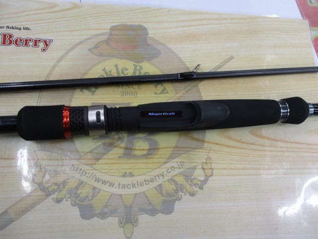 パンドラ PD-852MH