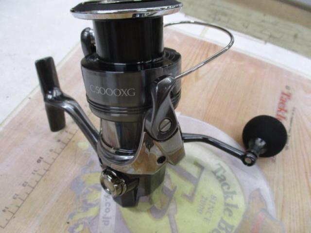 24ツインパワー C5000XG